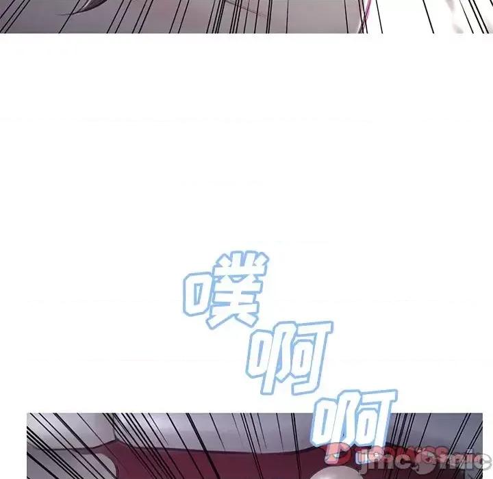 媳妇单身中 俏儿媳第 54 话 第105页