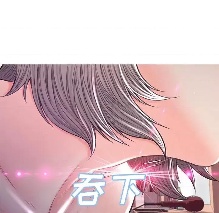 媳妇单身中 俏儿媳第 54 话 第114页