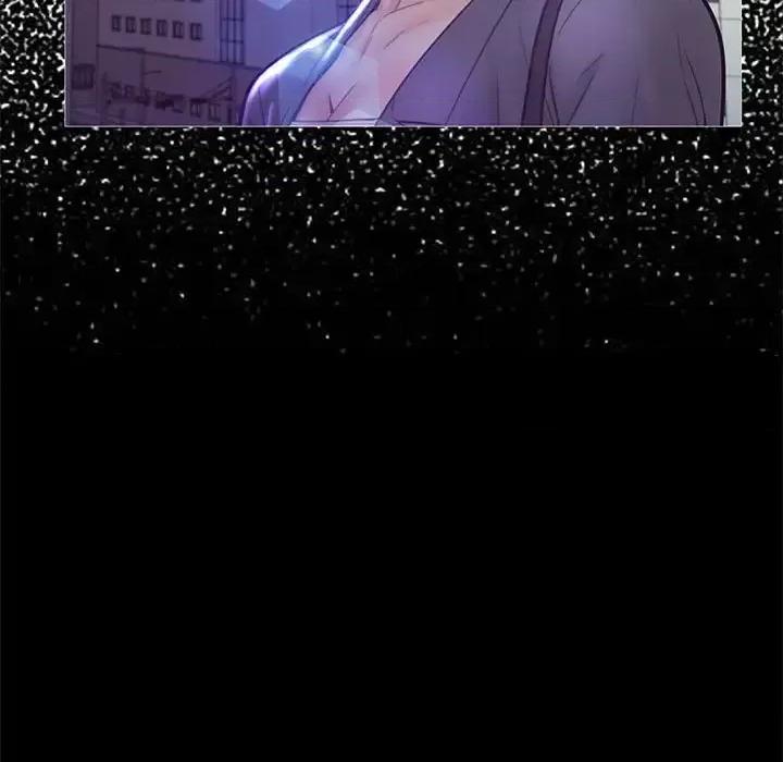 媳妇单身中 俏儿媳第 55 话 第26页