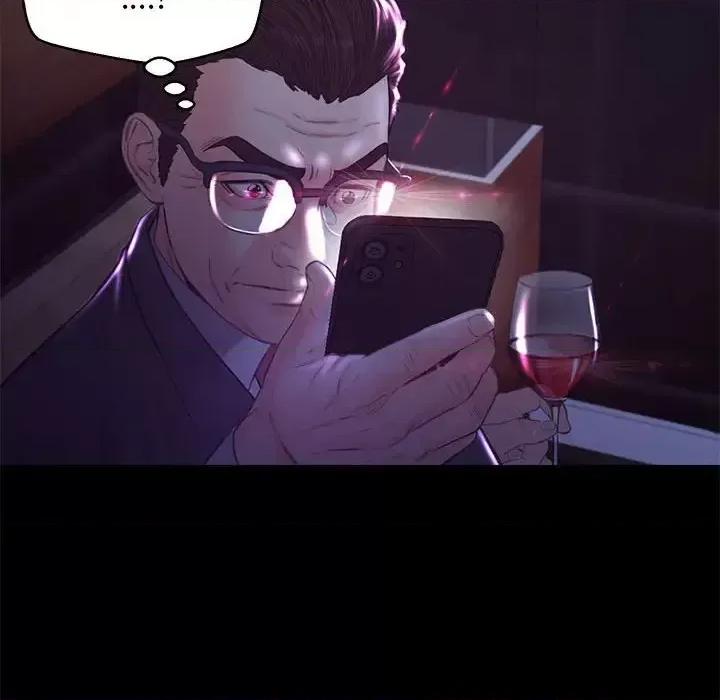 媳妇单身中 俏儿媳第 55 话 第31页