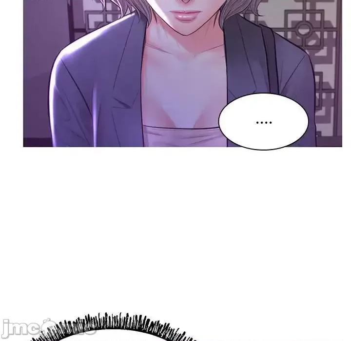 媳妇单身中 俏儿媳第 55 话 第35页