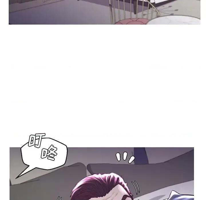 媳妇单身中 俏儿媳第 55 话 第41页