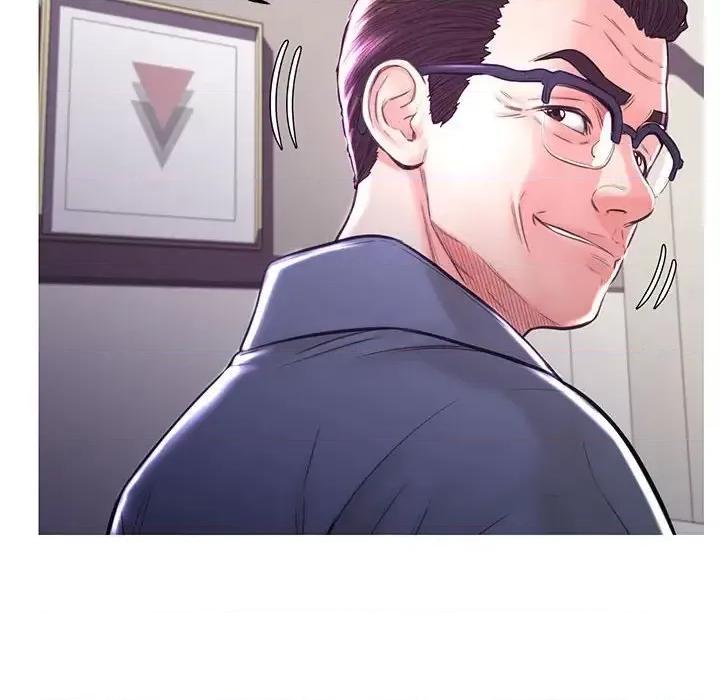 媳妇单身中 俏儿媳第 55 话 第48页