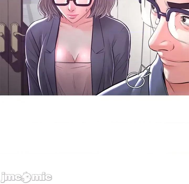 媳妇单身中 俏儿媳第 55 话 第50页