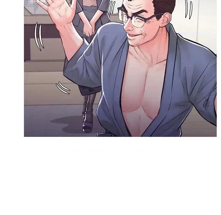 媳妇单身中 俏儿媳第 55 话 第56页