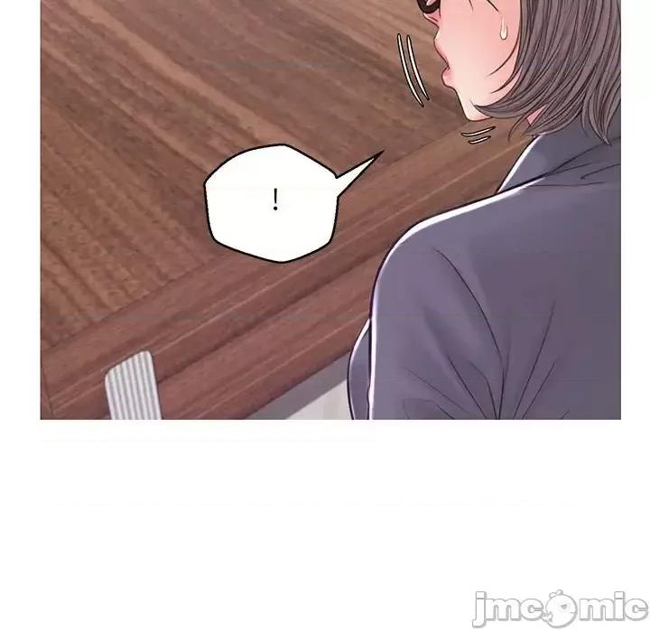 媳妇单身中 俏儿媳第 55 话 第70页