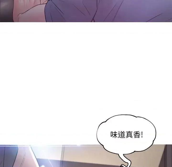 媳妇单身中 俏儿媳第 55 话 第97页
