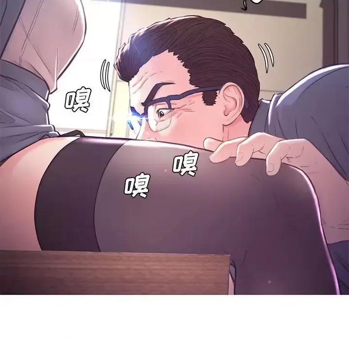 媳妇单身中 俏儿媳第 55 话 第98页