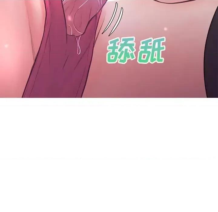媳妇单身中 俏儿媳第 55 话 第102页