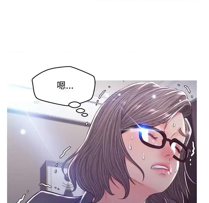 媳妇单身中 俏儿媳第 55 话 第103页