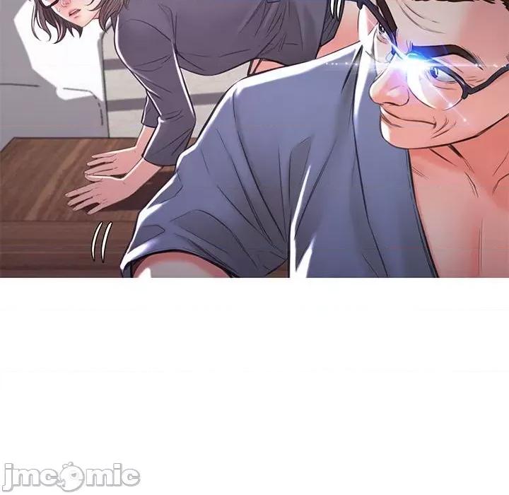 媳妇单身中 俏儿媳第 56 话 第65页