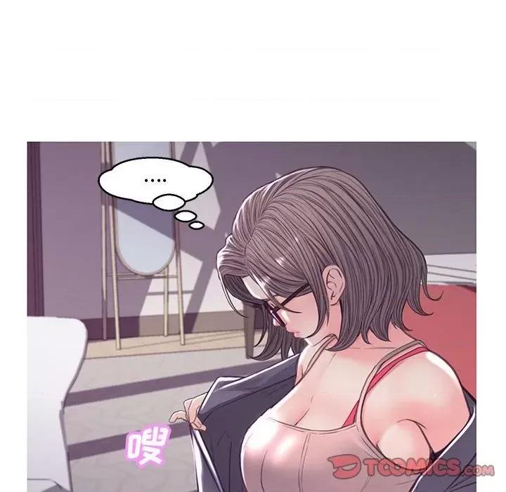 媳妇单身中 俏儿媳第 56 话 第66页