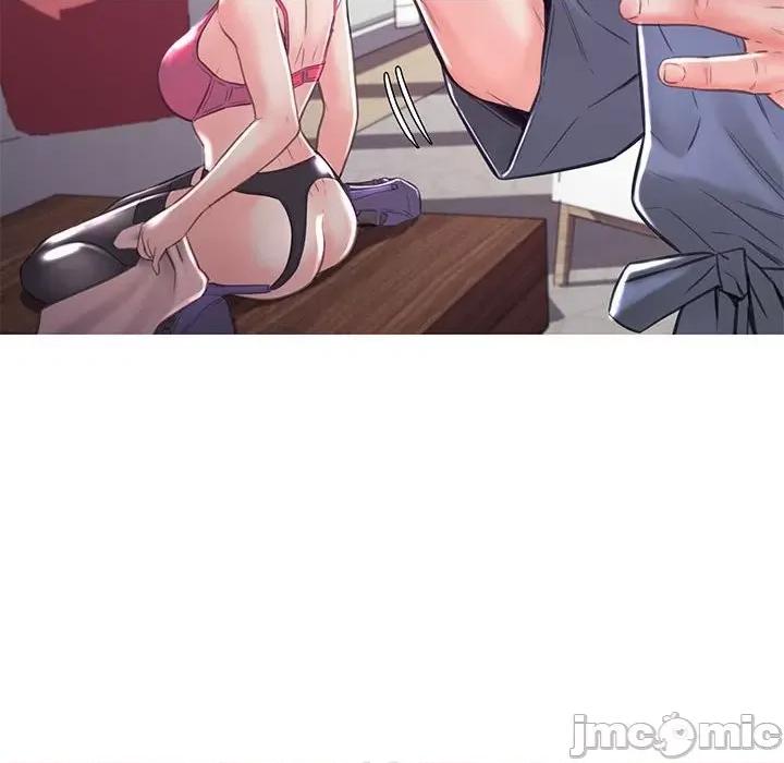 媳妇单身中 俏儿媳第 56 话 第70页