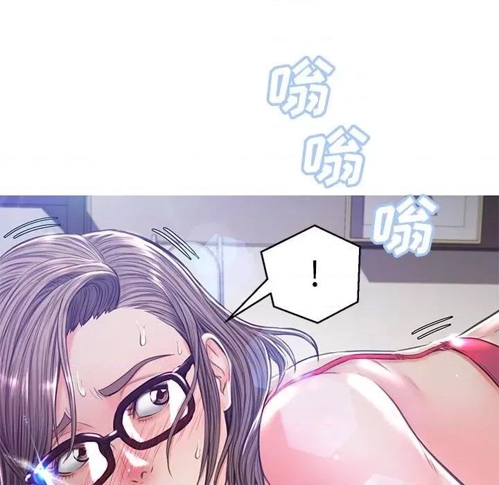 媳妇单身中 俏儿媳第 56 话 第92页