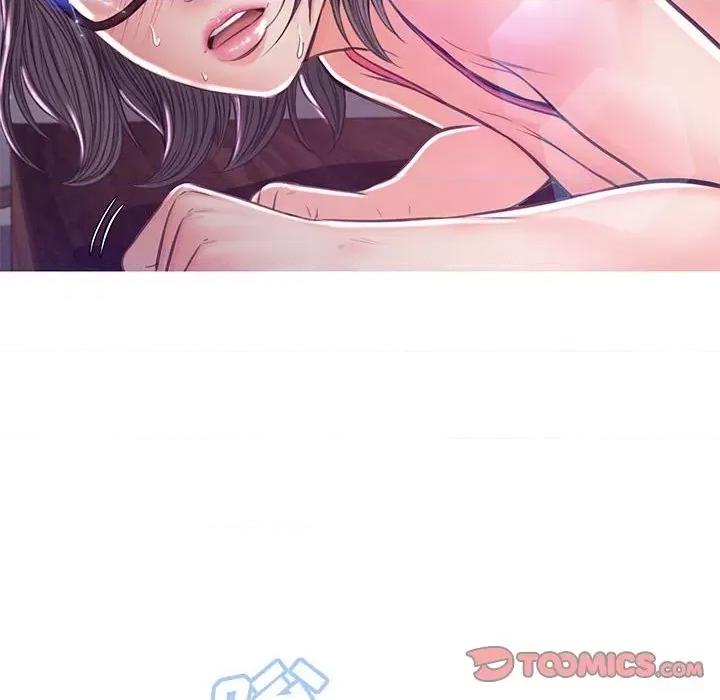 媳妇单身中 俏儿媳第 56 话 第93页