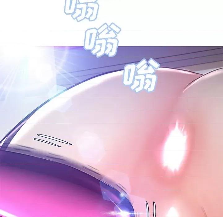 媳妇单身中 俏儿媳第 56 话 第94页