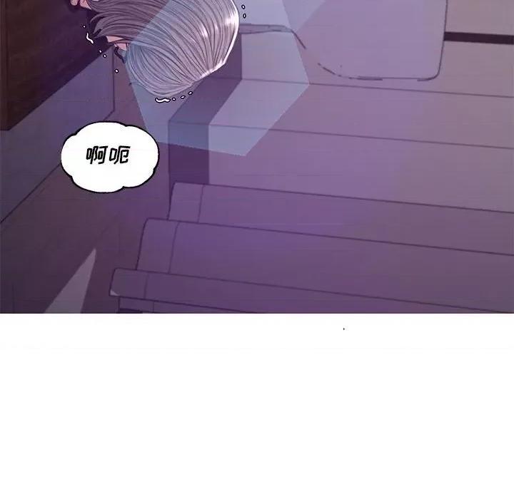 媳妇单身中 俏儿媳第 56 话 第104页