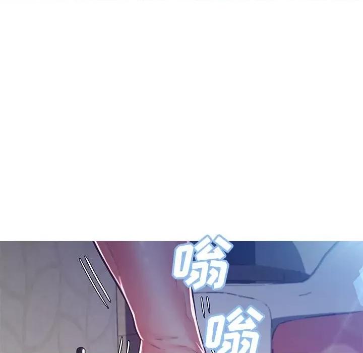媳妇单身中 俏儿媳第 56 话 第108页