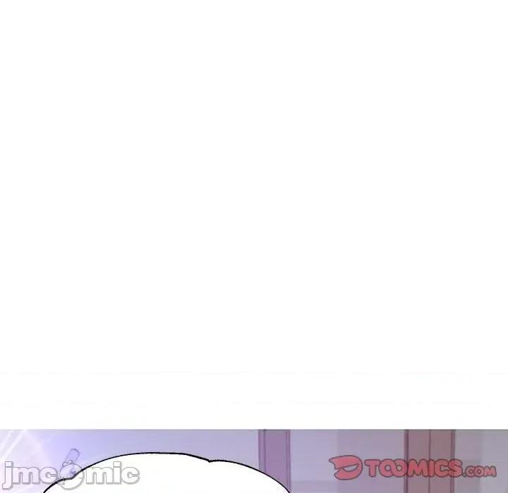 媳妇单身中 俏儿媳第 56 话 第120页