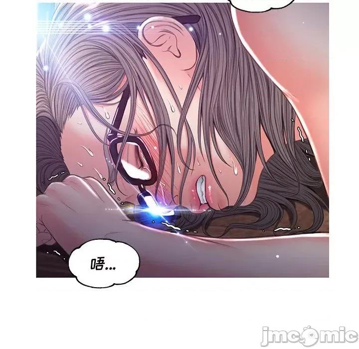 媳妇单身中 俏儿媳第 56 话 第135页