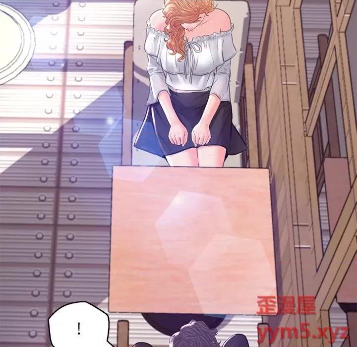 媳妇单身中 俏儿媳第 57 话 第9页