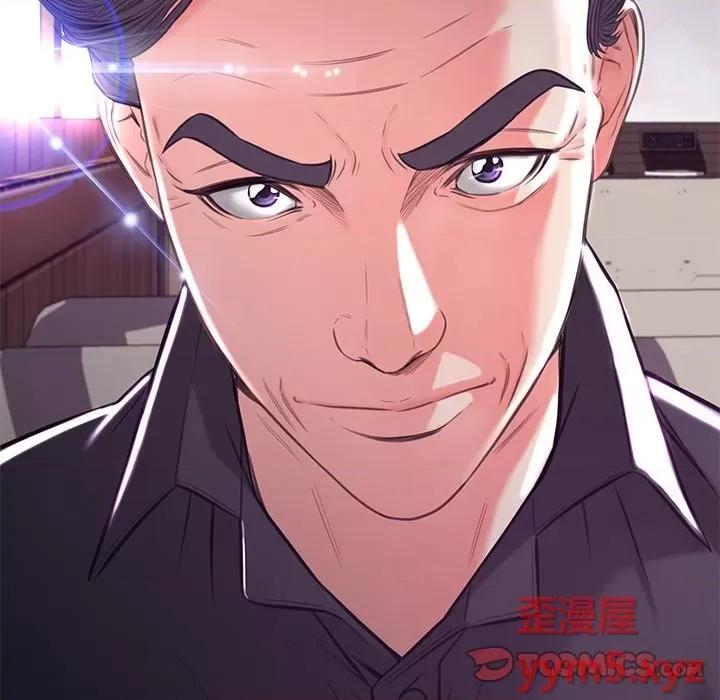 媳妇单身中 俏儿媳第 57 话 第12页
