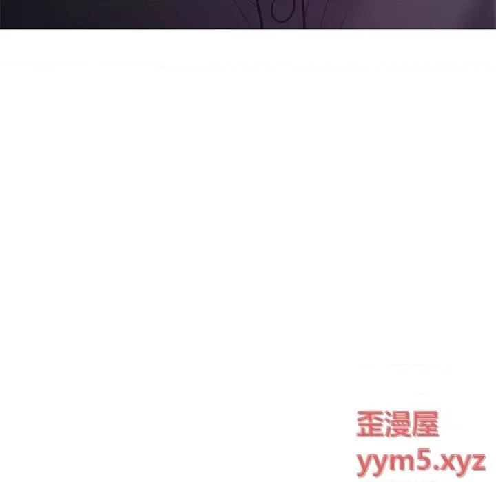 媳妇单身中 俏儿媳第 57 话 第13页