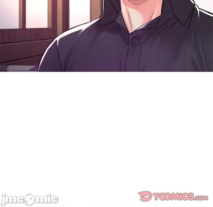 媳妇单身中 俏儿媳第 57 话 第30页