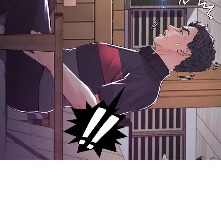 媳妇单身中 俏儿媳第 57 话 第33页