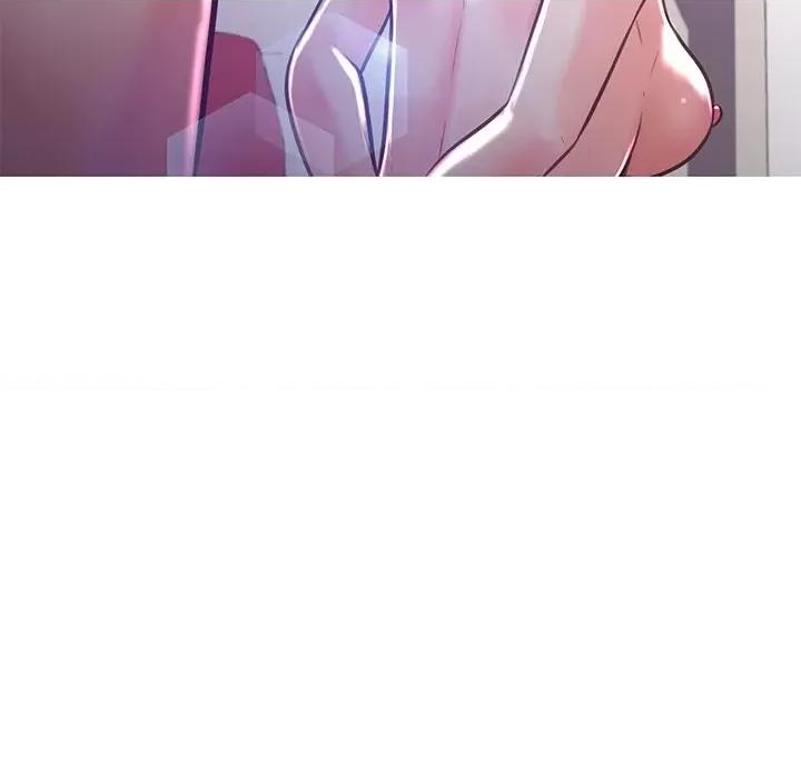 媳妇单身中 俏儿媳第 57 话 第62页