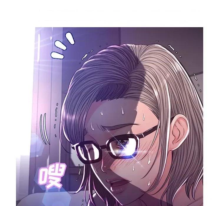 媳妇单身中 俏儿媳第 57 话 第74页