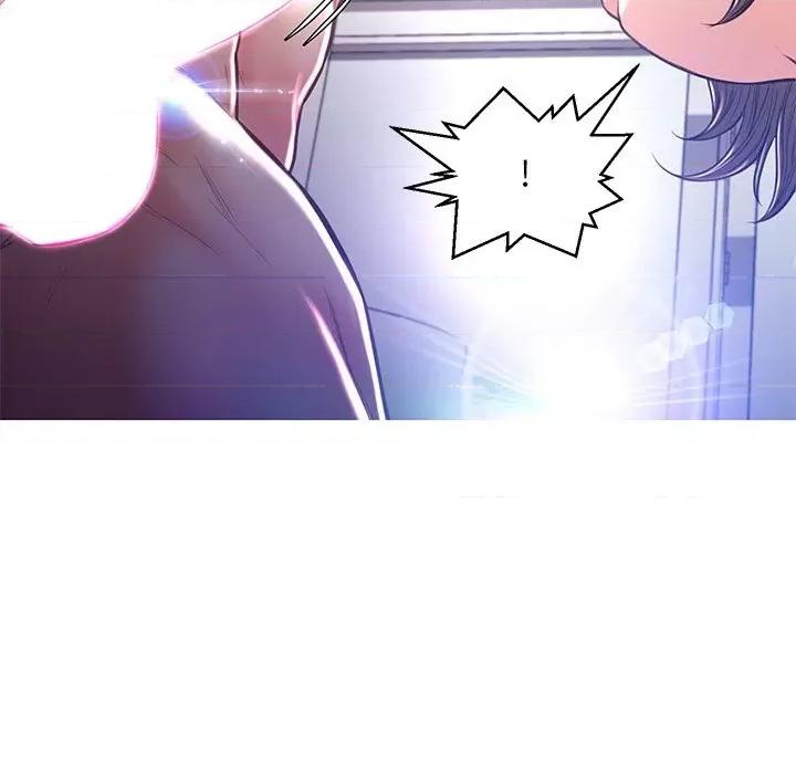 媳妇单身中 俏儿媳第 57 话 第79页