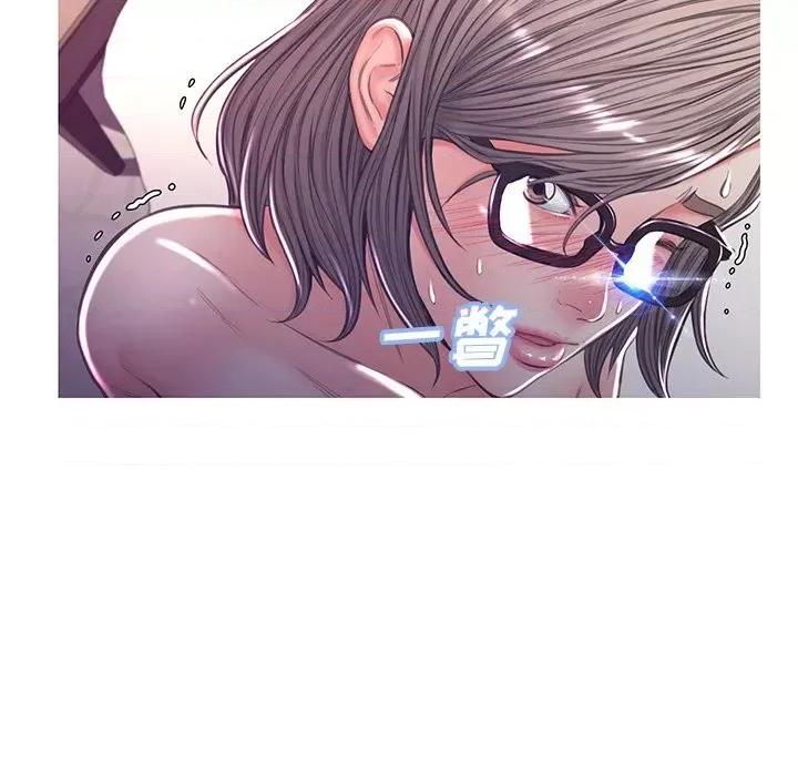 媳妇单身中 俏儿媳第 57 话 第101页