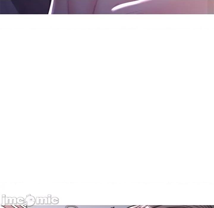 媳妇单身中 俏儿媳第 57 话 第145页
