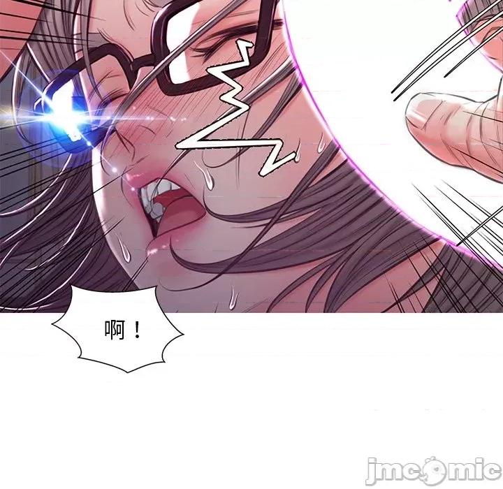 媳妇单身中 俏儿媳第 57 话 第150页