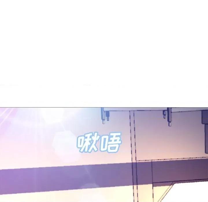 媳妇单身中 俏儿媳第 57 话 第159页