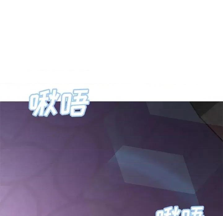 媳妇单身中 俏儿媳第 58 话 第26页