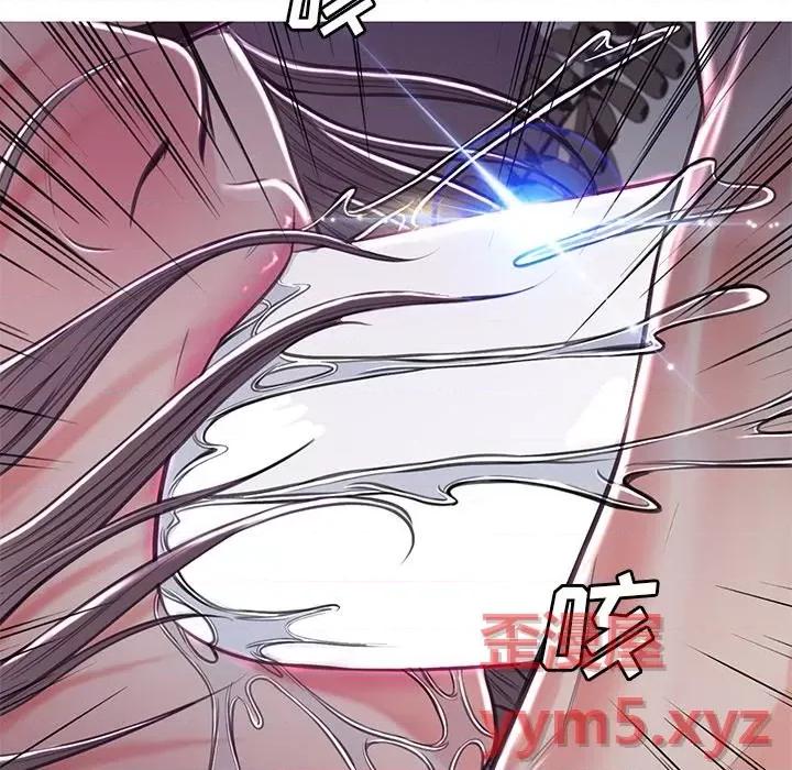 媳妇单身中 俏儿媳第 58 话 第56页