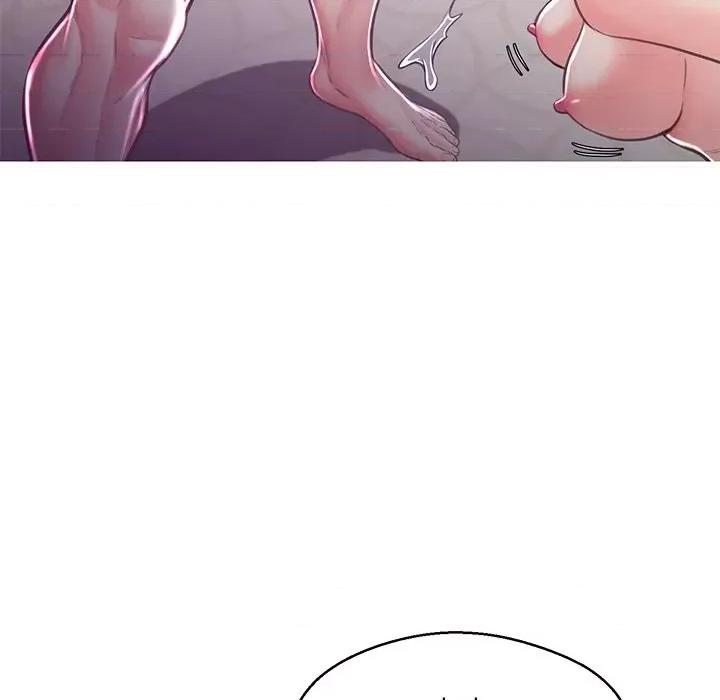 媳妇单身中 俏儿媳第 58 话 第59页