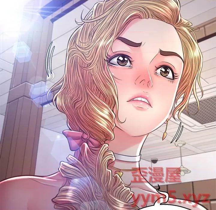 媳妇单身中 俏儿媳第 58 话 第72页