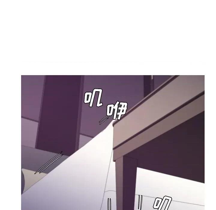 媳妇单身中 俏儿媳第 59 话 第17页