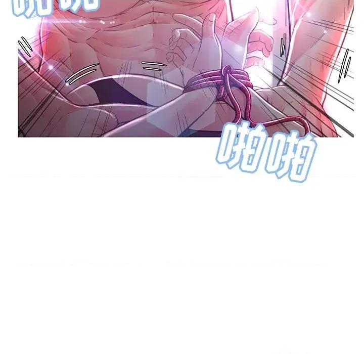 媳妇单身中 俏儿媳第 59 话 第27页