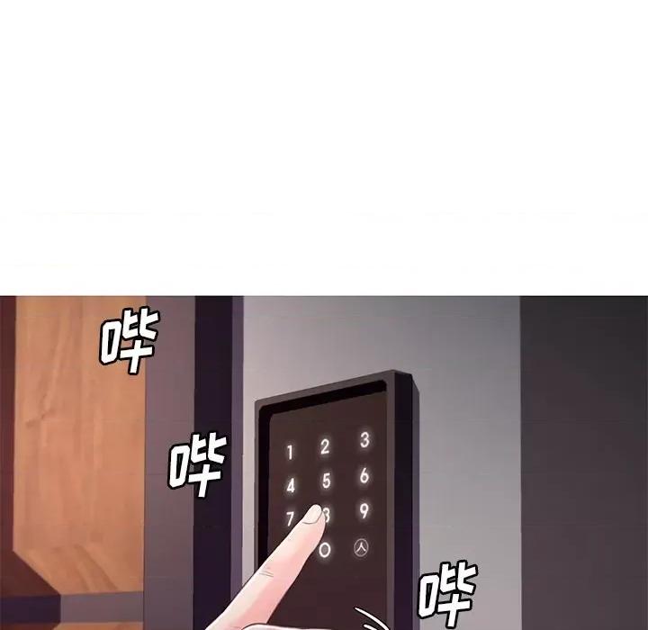 媳妇单身中 俏儿媳第 59 话 第89页