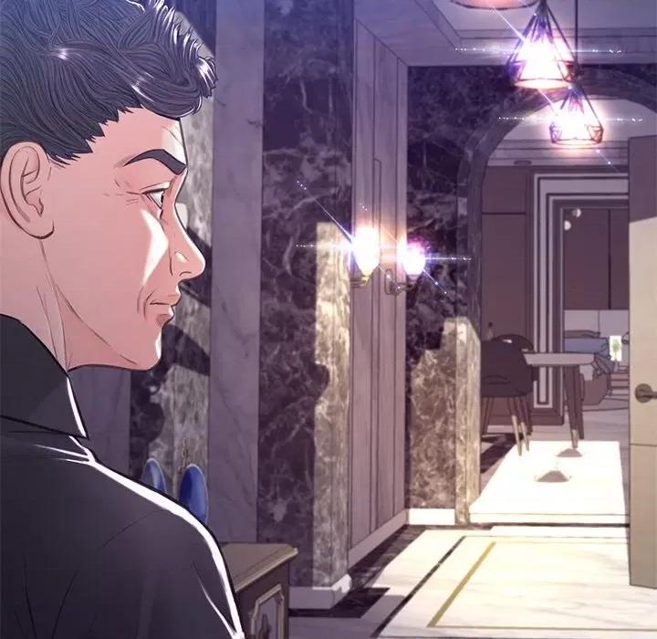 媳妇单身中 俏儿媳第 59 话 第96页