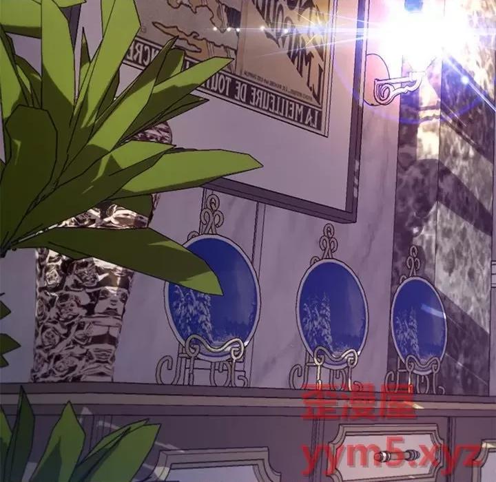 媳妇单身中 俏儿媳第 59 话 第99页