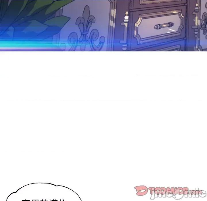 媳妇单身中 俏儿媳第 59 话 第100页