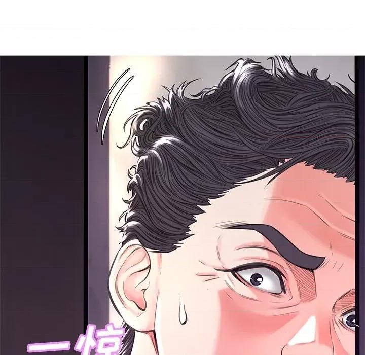 媳妇单身中 俏儿媳第 59 话 第118页