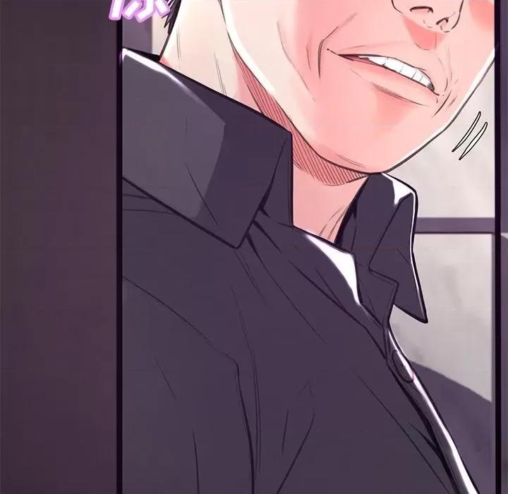 媳妇单身中 俏儿媳第 59 话 第119页