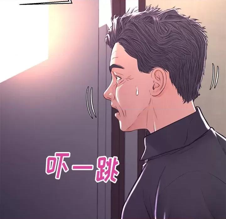 媳妇单身中 俏儿媳第 59 话 第129页