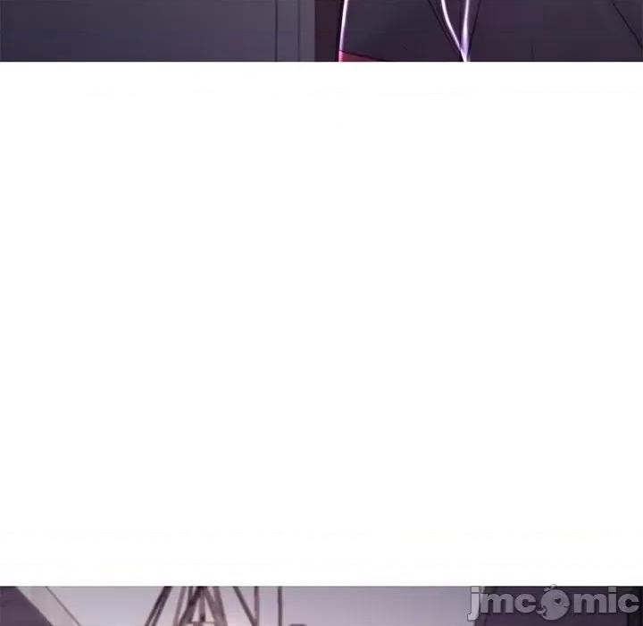 媳妇单身中 俏儿媳第 59 话 第130页